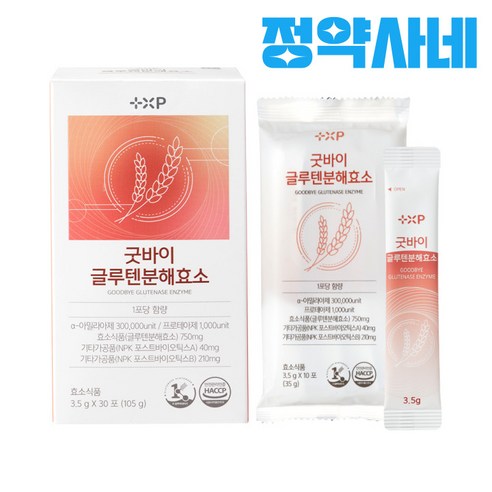 곡물 저분자 발효 효소제 글루텐 지방 분해 효소 약국정품, 105g, 1개