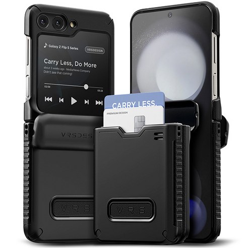 베루스 갤럭시 Z플립5 자동 힌지 보호 카드 수납 케이스 액티브 고