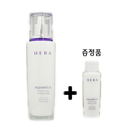 헤라 아쿠아볼릭 에멀젼 120ml/케이스 X, 1개