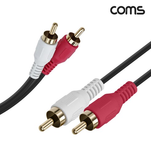 RCA2선 케이블 M TO M 50CM 1M 1.5M 2M 3M 5M 10M, 2M(BD027)