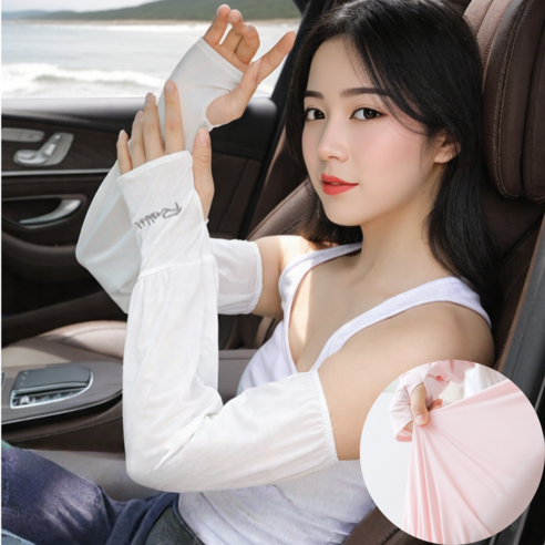라이크준 여름 팔토시 골프 운전 냉감 쿨토시, 화이트, 1개