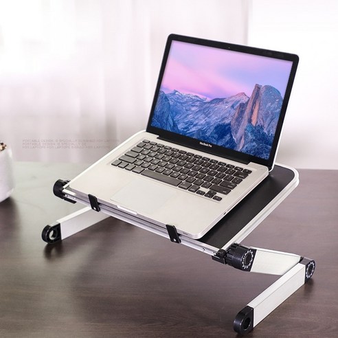 접이식 조절 가능한 스탠드 알루미늄 휴대용 노트북 거치대는 360도 조절이 가능하고 알루미늄 합금 소재로 튼튼하며 휴대용으로도 사용할 수 있는 제품입니다.