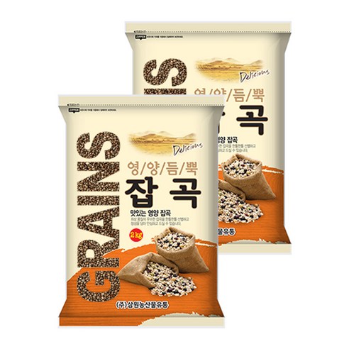 [삼원농산] 수입 들깨 4kg (2kg/2개) - 중국산, 1세트