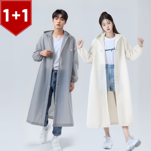 젤피온 우비 남여공용 레인코트 고급형 다회용