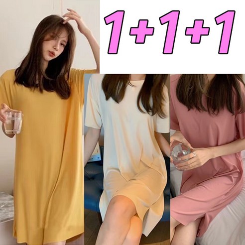 차쿠 여성 여름 원피스 잠옷 아이스 반팔 홈웨어 1+1+1