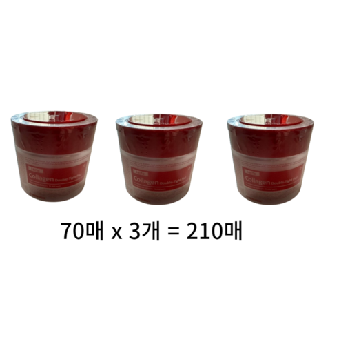 메디필 락토 콜라겐 더블 타이트 패드, 70매입, 2개