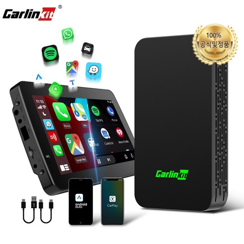 스마트 드라이빙의 혁신, CarlinKit 5.0으로 시작하세요.