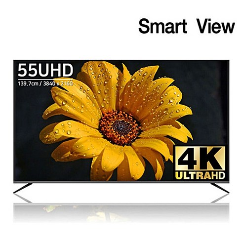 스마트뷰 J55PE UHD 4K TV(55인치)