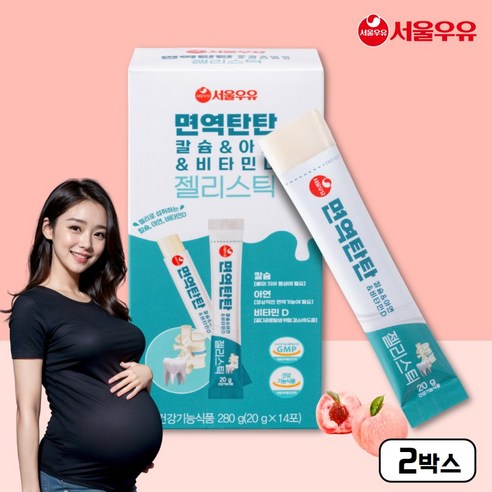 서울우유 임산부 칼슘 비타민D 아연 영양제 젤리 간식, 2개, 290g