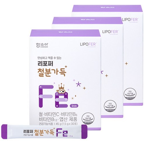 함소아 리포퍼 철분가득 30포 1박스 1개월분, 45g, 3개