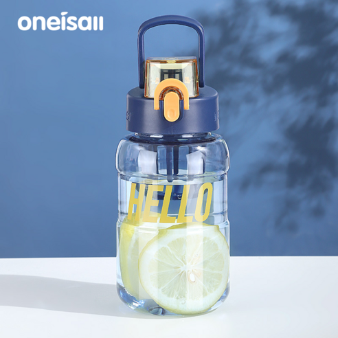ONEISALL 휴대용 빨대컵 다용도 물컵 플라스틱컵 투명 찻잔 1 개, 다크블루 660ml
