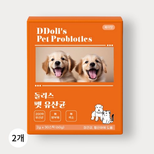 돌리스 강아지 유산균 설사 변비 증상 배변활동 약 4주 강아지프로바이오틱스 고양이유산균, 장건강/유산균, 2팩