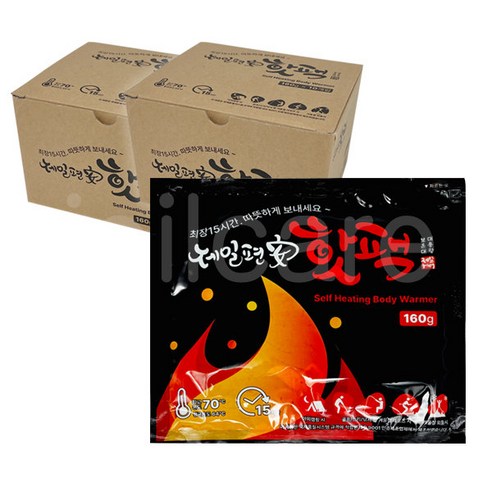 다봉산업 국산 대용량 핫팩, 60매 (160g) – 손난로 보온대 포함 마이핫보온대