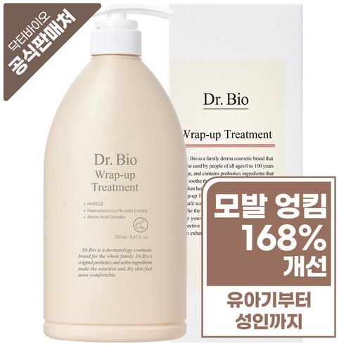 닥터바이오 랩업 트리트먼트 개당 용량 × 수량, 250ml × 1개 섬네일