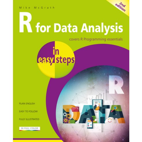 (영문도서) R for Data Analysis in Easy Steps Paperback, English, 9781840789980