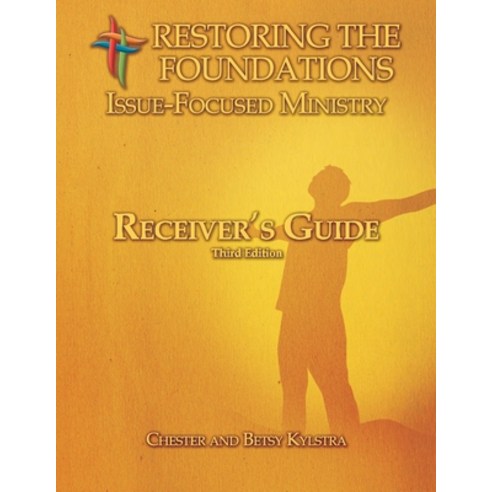 Issue-Focused ministry Receiver''s Guide Paperback, Createspace Independent Publishing Platform