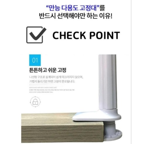 핸드폰과 태블릿의 편안한 시야를 위한 쿨웨이브 자바라 거치대