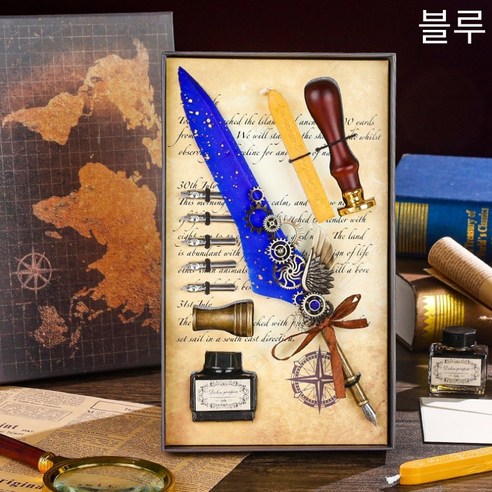 프라홈 빈티지 깃털 기어 캘리그라피 만년필 잉크 세트, 블루