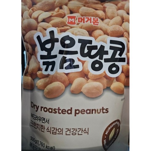 머거본 견과류 볶음땅콩 300g, 2개