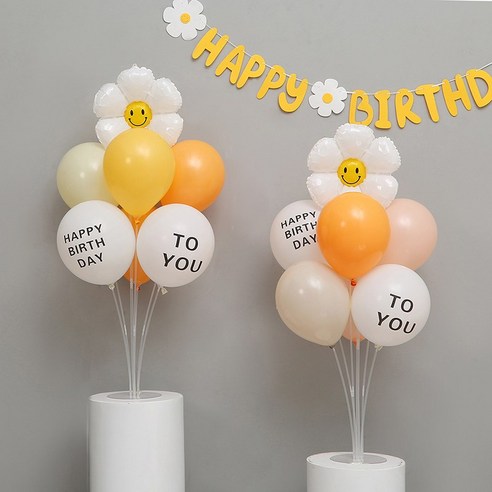[피앤비유니티]풍선스탠드2입 모음 스마일 윙크 데이지 브라운 생일 컨페티 풍선꽂이, 05)풍선스탠드 2입-스마일 데이지 생일 옐로우