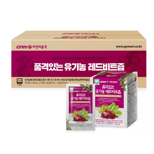 GNM자연의품격 순수한 유기농 레드비트즙, 80ml, 100포