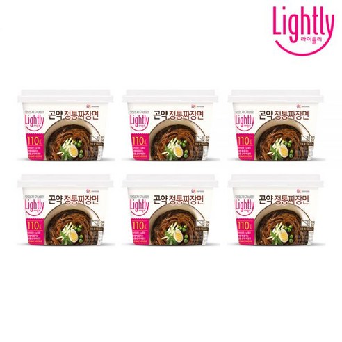 [라이틀리] 정통 짜장면 곤약면 228g x 3개 + 다양한 맛 즐기기! 다이어트짜장면