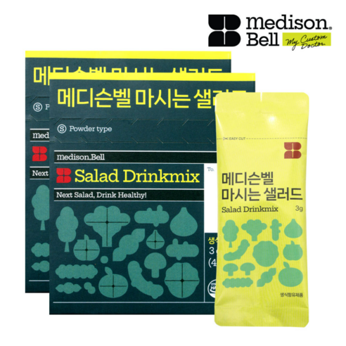 메디슨벨 마시는샐러드 동결건조 식이섬유 하루야채 채소분말 식이섬유영양제, 2박스, 42g
