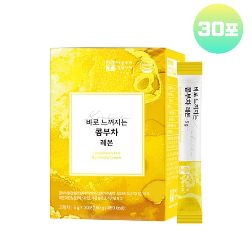 애플트리 바로 느껴지는 콤부차 콤푸차 꼼부차 레몬 대용량, 5g, 30개입, 3개