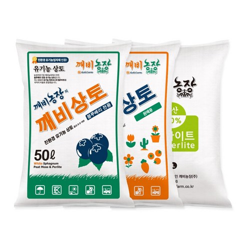 깨비농장 분갈이흙 50L 블루베리 산성 피트모스 원예용 다육이 관엽 펄라이트 배양토 대용량 깨비상토, 블루베리상토, 1개