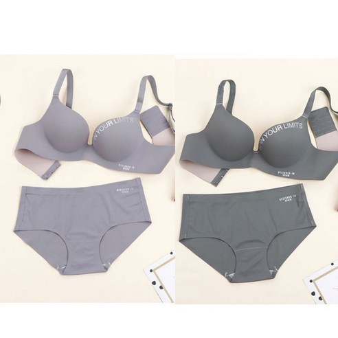 심리스 노와이어 뽕 브라 볼륨 브래지어