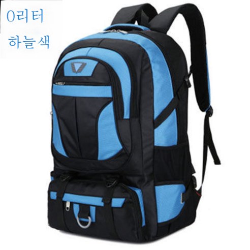 DFMEI 70리터 대용량 백팩 남여 아웃도어 트래블 백팩 50리터 가방 스포츠 등산가방 투어, DFMEI 스카이블루 [70리터 1856#]