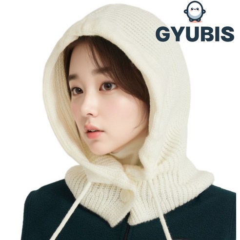 규비스 베이직 바라클라바 칼바람 야외 필수템, 아이보리, 1개