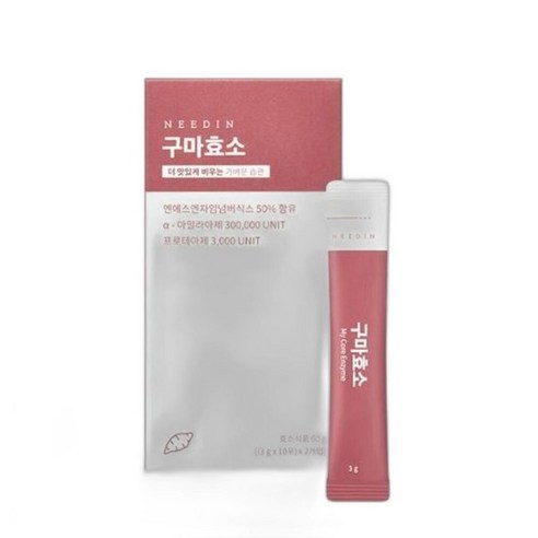니드인 구마효소 3gx20포