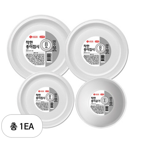 롯데이라이프 착한 종이접시 3종 + 종이공기 세트, 16개, 1세트