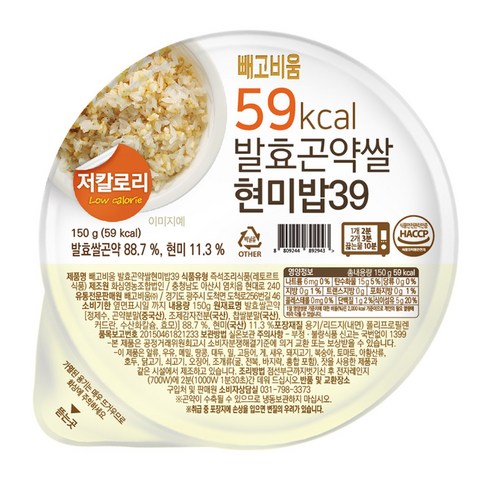 저칼로리 발효곤약쌀현미밥39의 맛과 영양을 유지하는 국내최초 뱃지