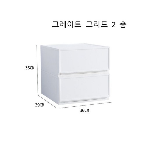수납함 서랍식 수납함 옷장 옷 정리함 비닐 옷장 옷 저장물 가정용 수납장, 1세트(컬렉션 추가 구매, 우선 발송), 두 겹으로 나누다