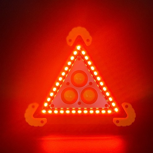 [프라벨] 트렁크 LED 삼각대 차량용 안전 표지 불꽃신호기 자동차 비상경고 표지판