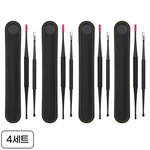 NEOMEN 말랑말랑 실리콘 귀이개, 4세트, 1개입, 블랙