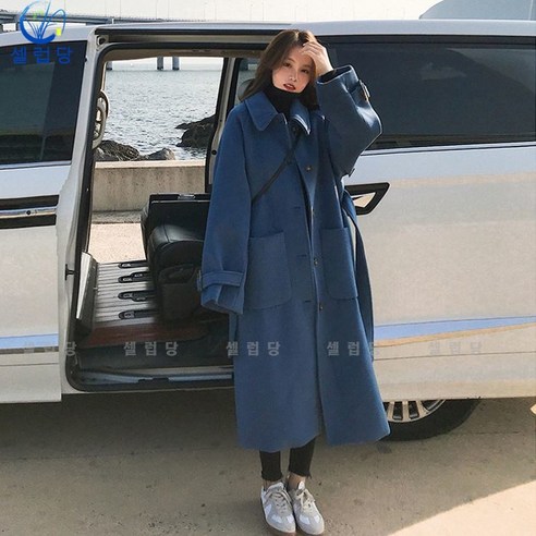 셀럽당 모직 코트 여 하프 가을 겨울 루즈핏 모직 코트