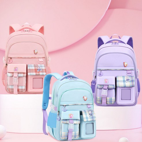 아이의 학교생활을 더욱 행복하게 만들어주는 사랑스러운 책가방