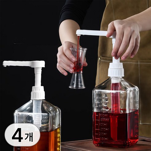 투데이리빙 4개입 세트 범용 소스 시럽 펌프 카페 다용도 디스펜서 펌핑기 소분 펌핑 헤드 오일 시럽병 굴소스병 시럽통 오일병 양념통 참기름 탈부착 펌프통 소스병 호환, R98456D(화이..., 4개