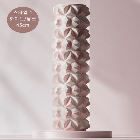 티지피 크리스탈 3D 돌기 EVA 폼롤러, 스타일1(화이트+핑크), 1개