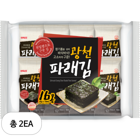 삼육김 도시락김 16p, 64g, 2개