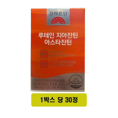 고려은단 루테인 지아잔틴 아스타잔틴, 60정, 3개