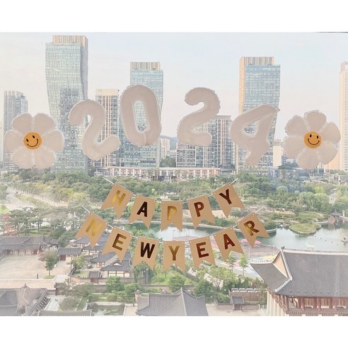 베르트폴 2024 풍선 해피뉴이어 파티용품 세트
