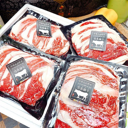 깊고 풍부한 맛의 국내산 한우 1+등급 차돌박이