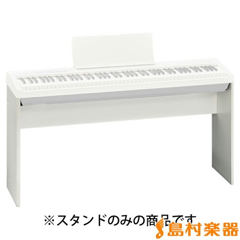 Roland KSC-70 화이트 FP-30FP-30X 전용 스탠드 롤랜드 KSC70 ksu80