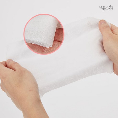 넉넉한 용량과 안전한 성분으로 육아 부담을 덜어주는 대용량 물티슈