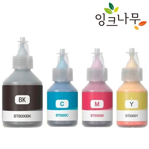 프린터 유지비용 절감의 핵심: 브라더 호환 리필잉크