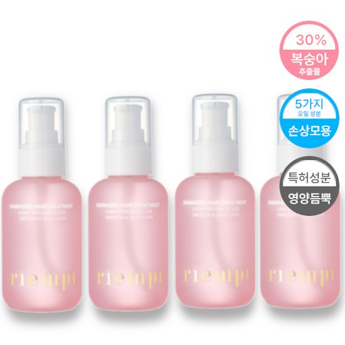 리엠피 손상모용 헤어 오일 퍼퓸 에센스 1+1, 4개, 110ml